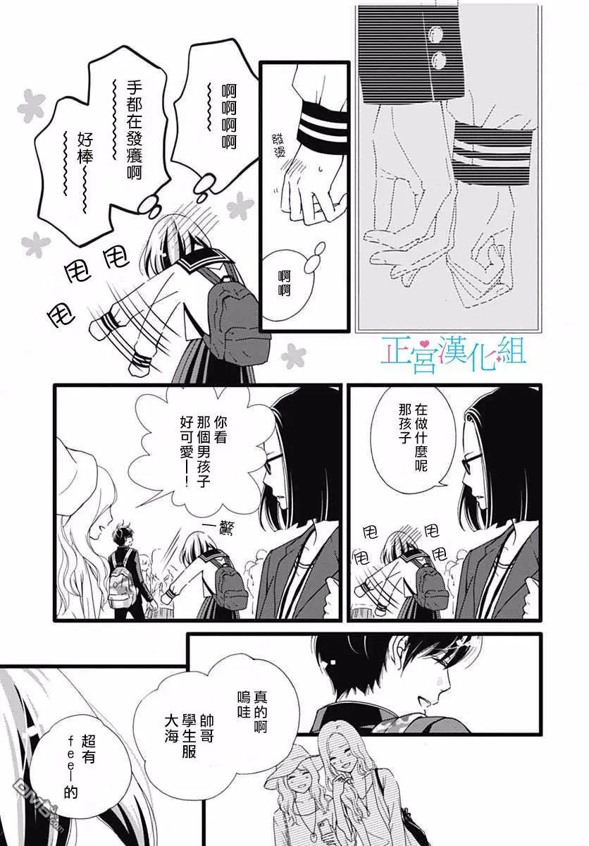 第21回
