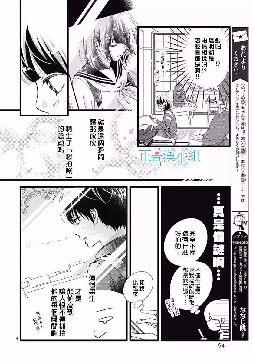 第22回