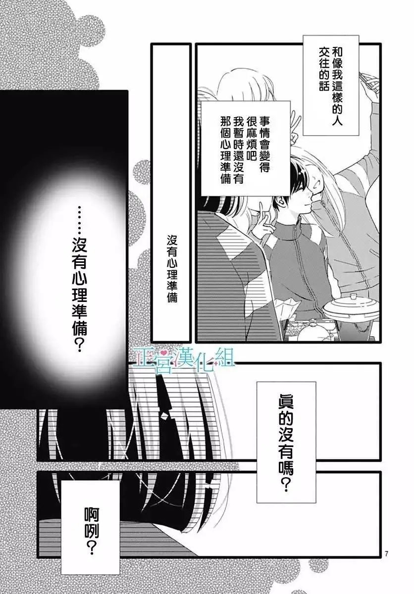 第22回