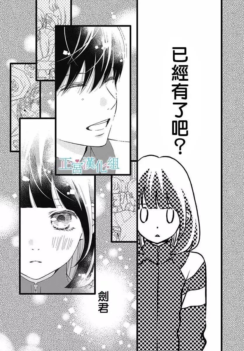 第22回