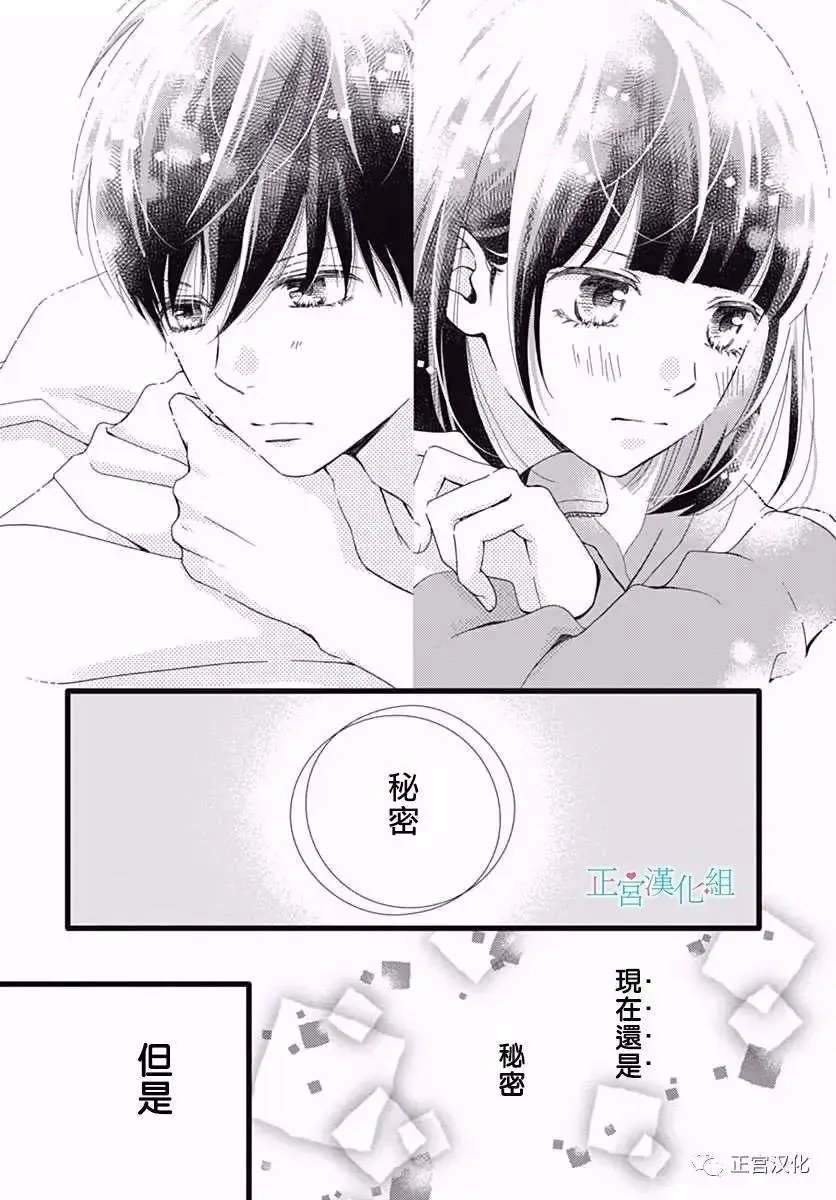 第25回
