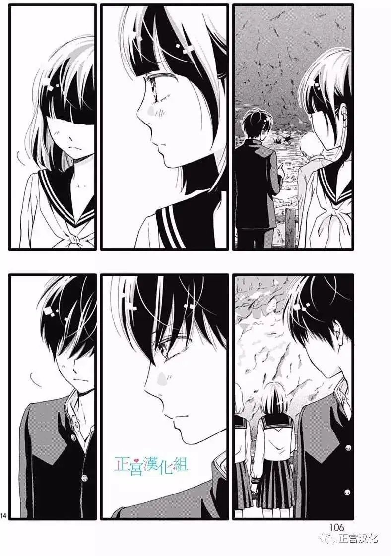 第25回