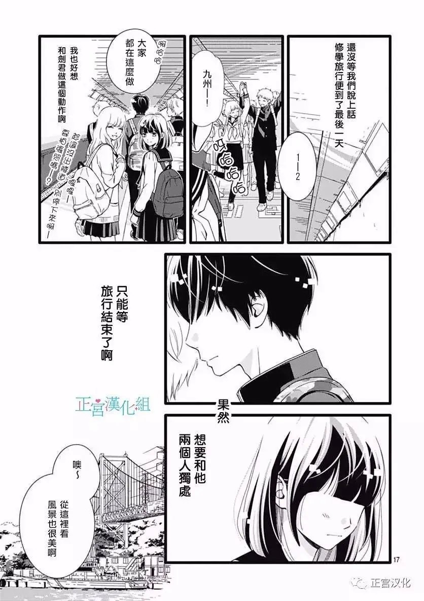 第25回