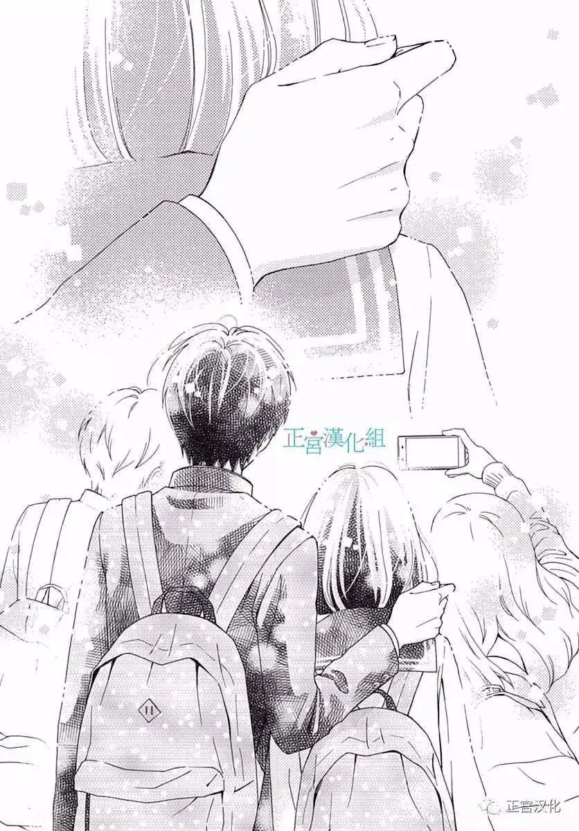 第25回