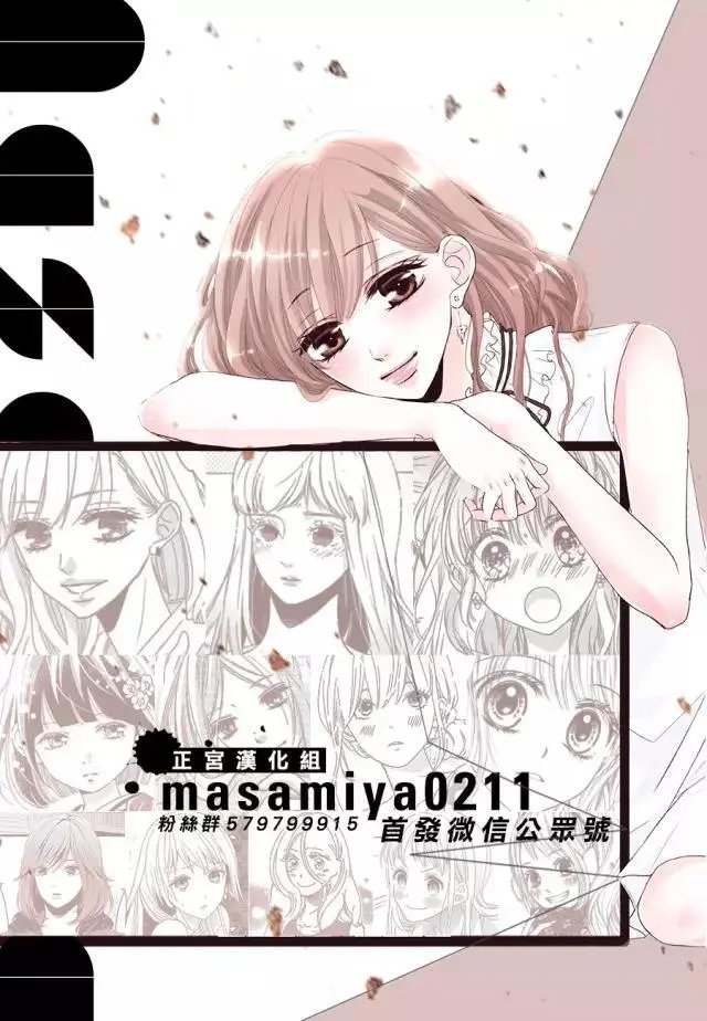 第26回