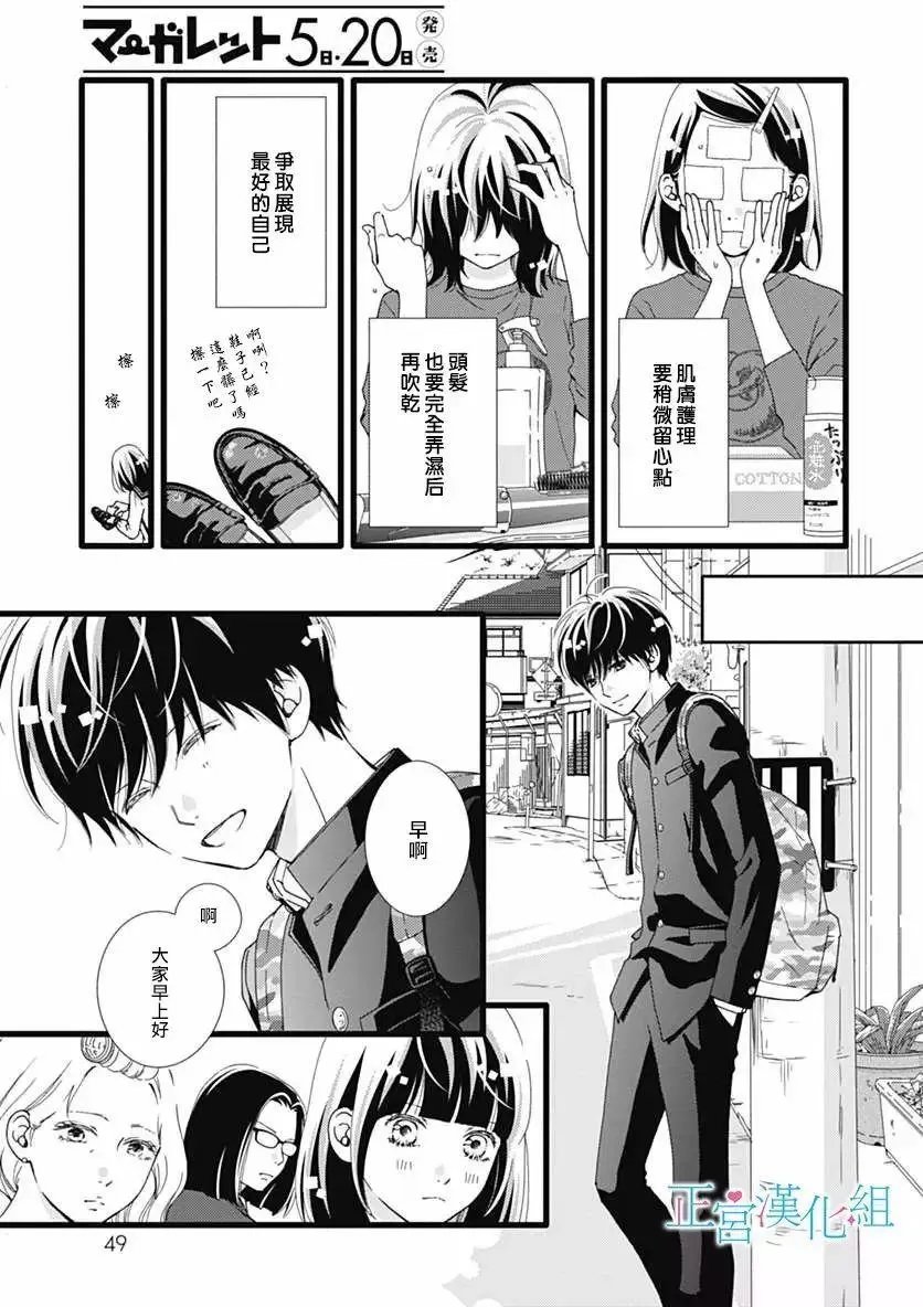 第27回