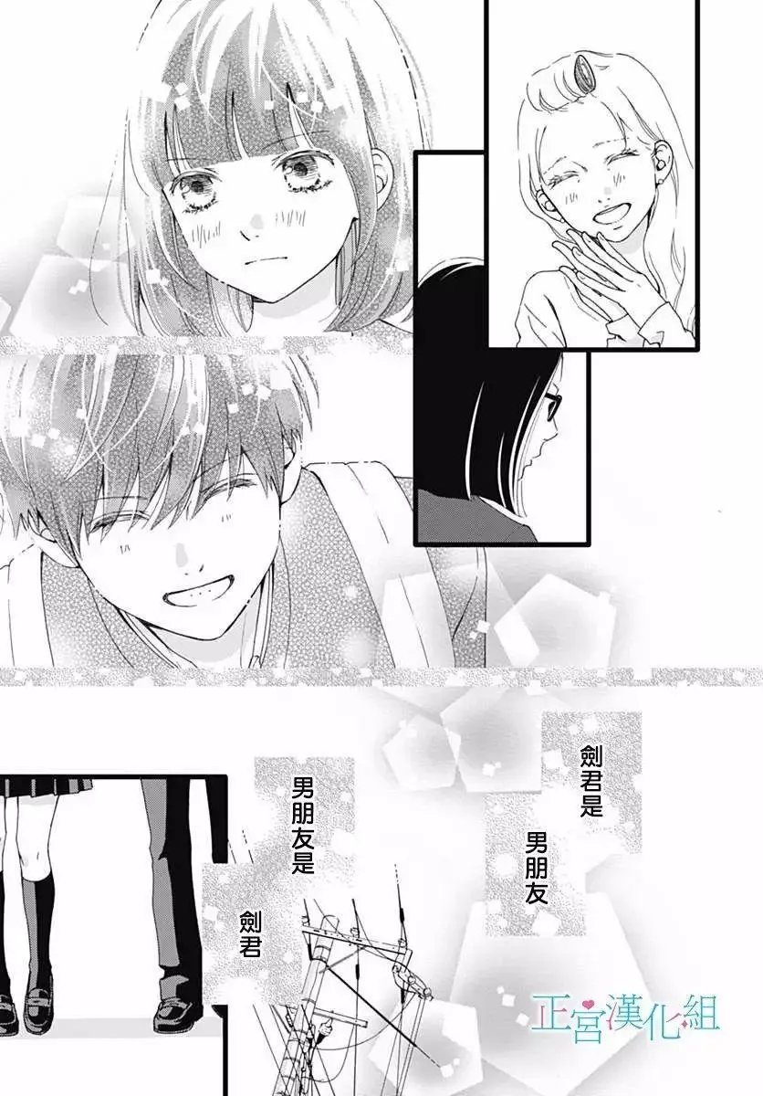 第27回