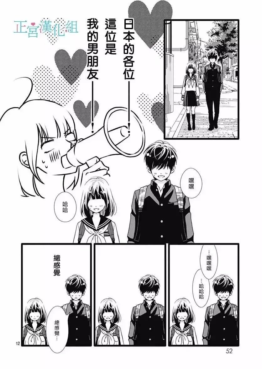 第27回