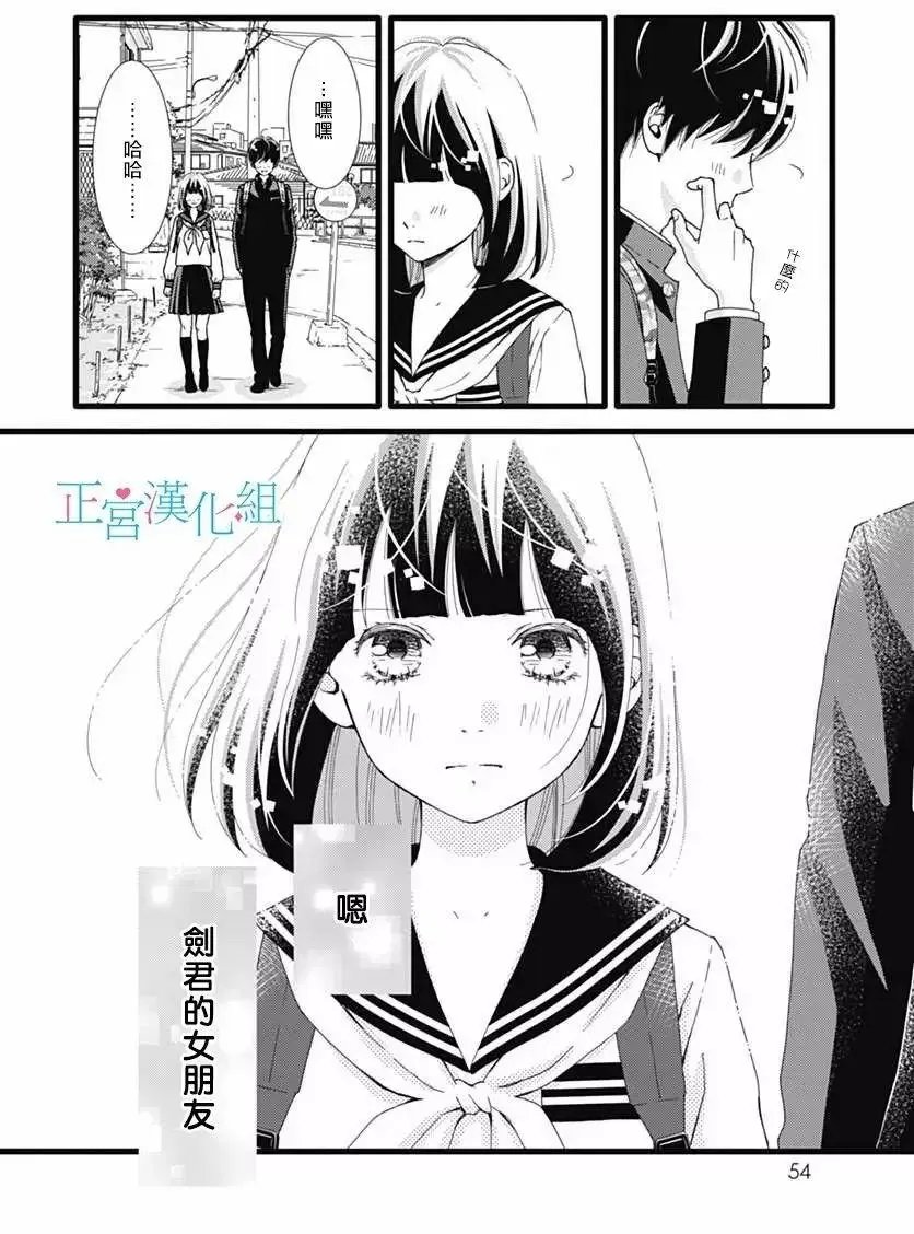第27回