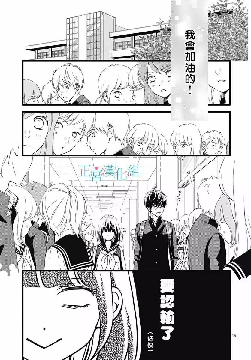 第27回