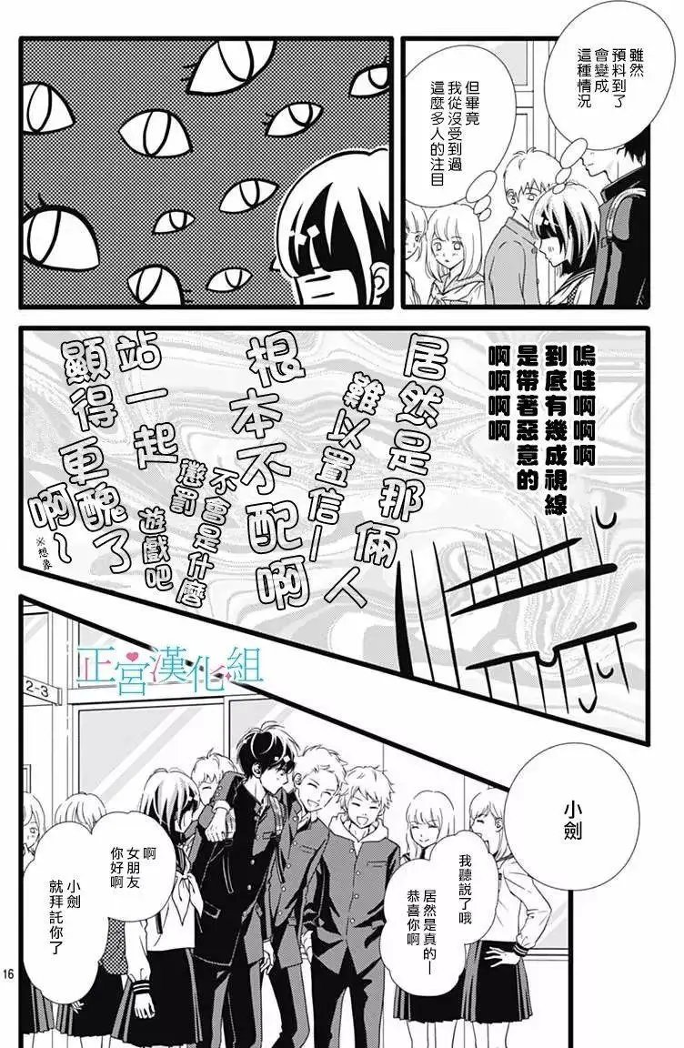 第27回
