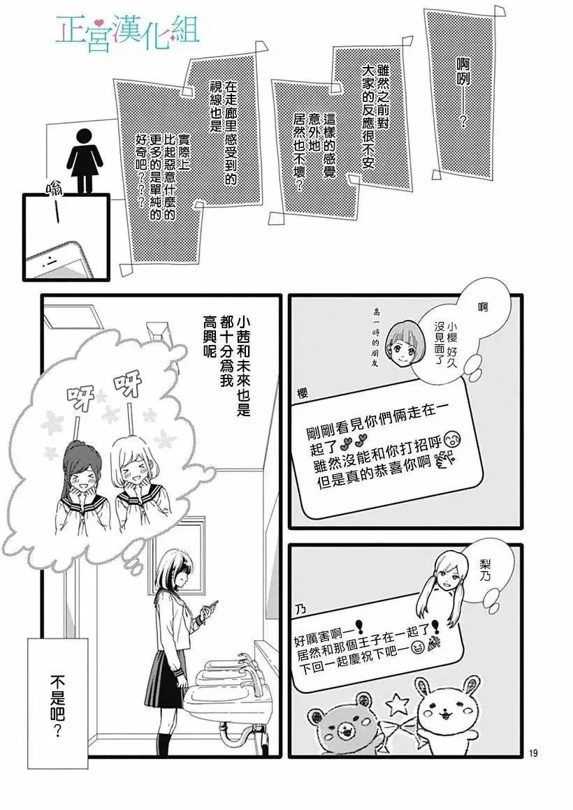 第27回