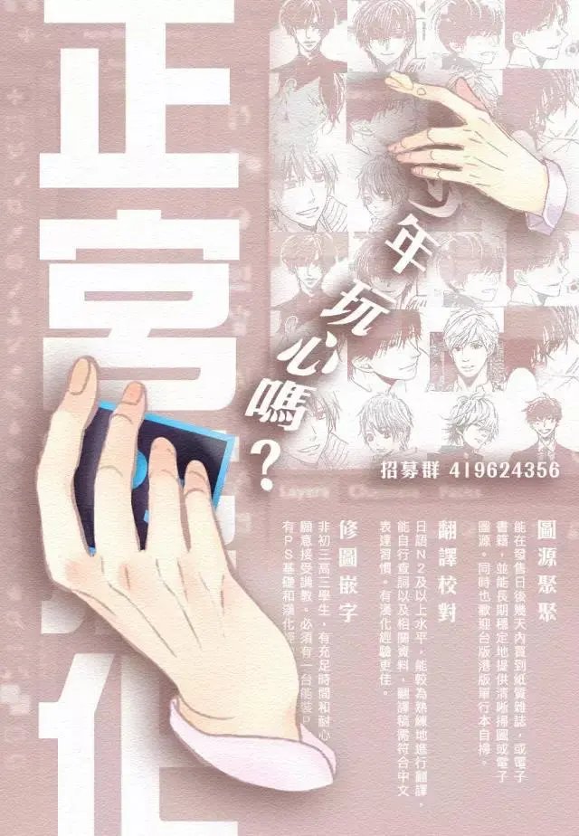 第27回