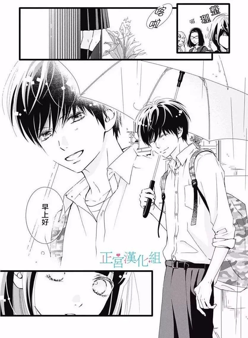 第30回