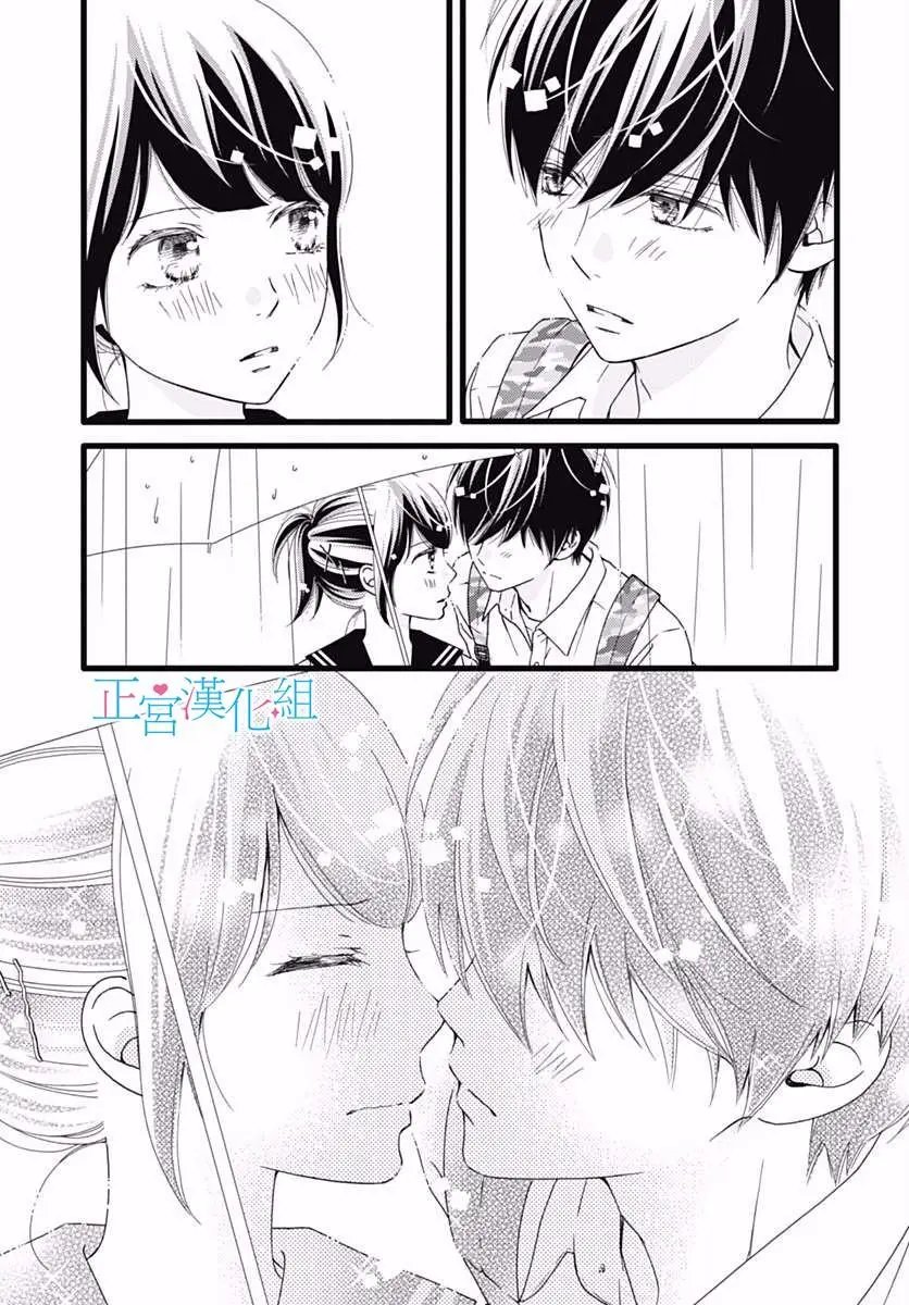 第31回