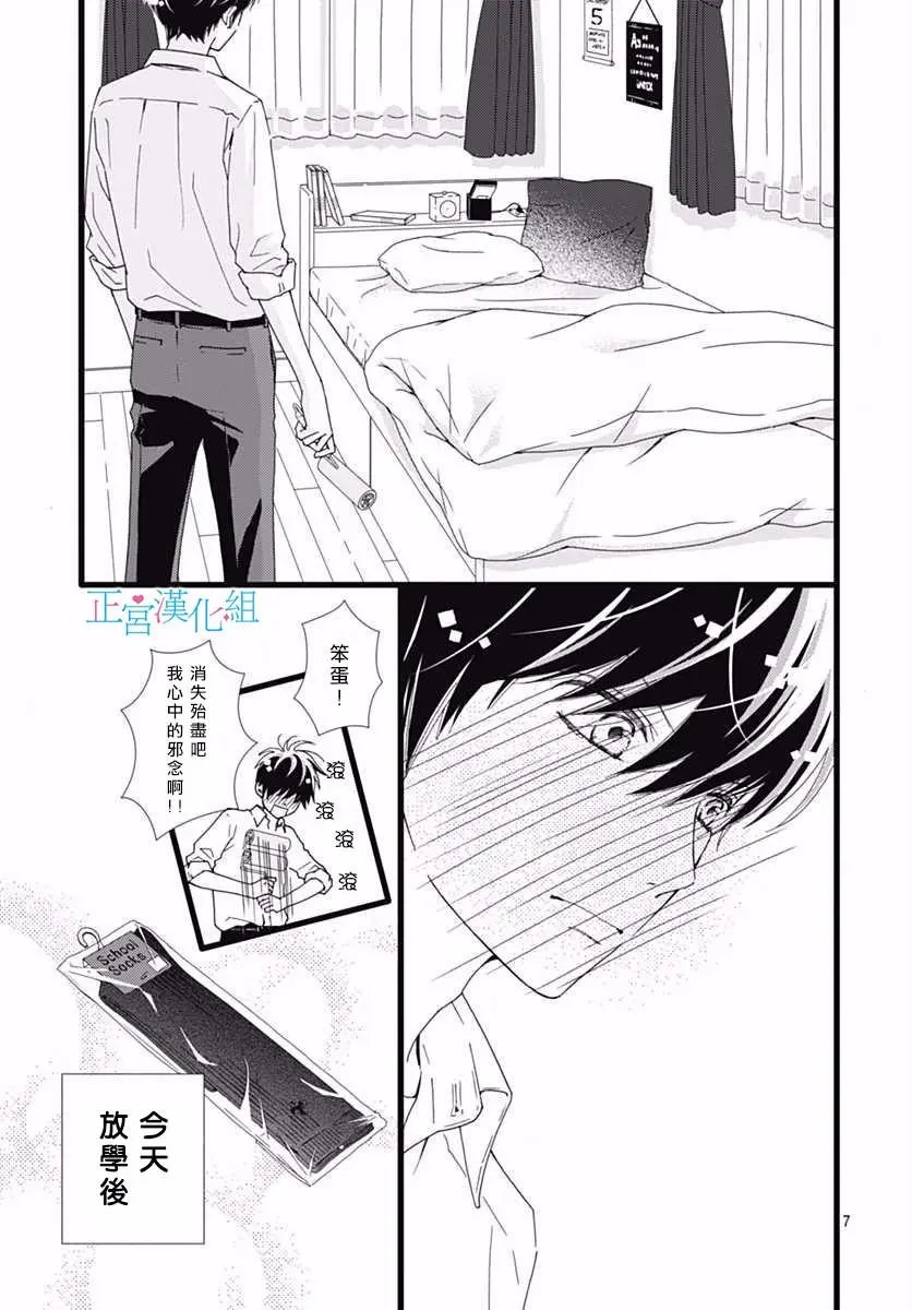第34回