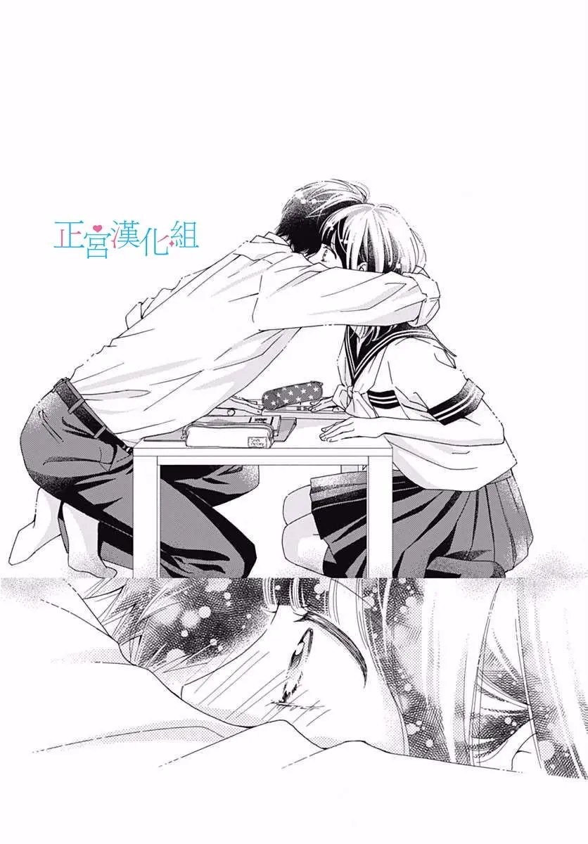 第35回