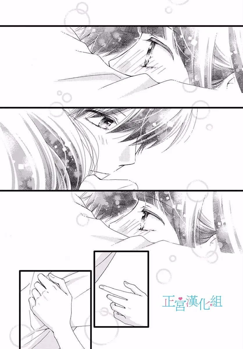第35回