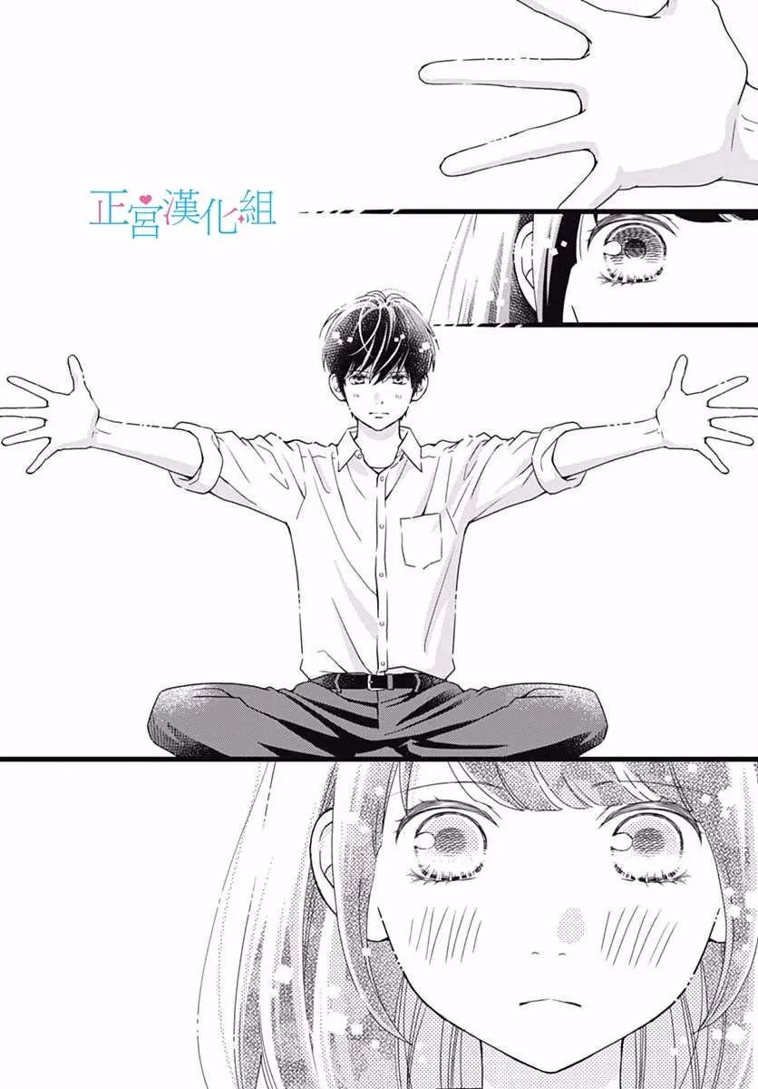 第35回