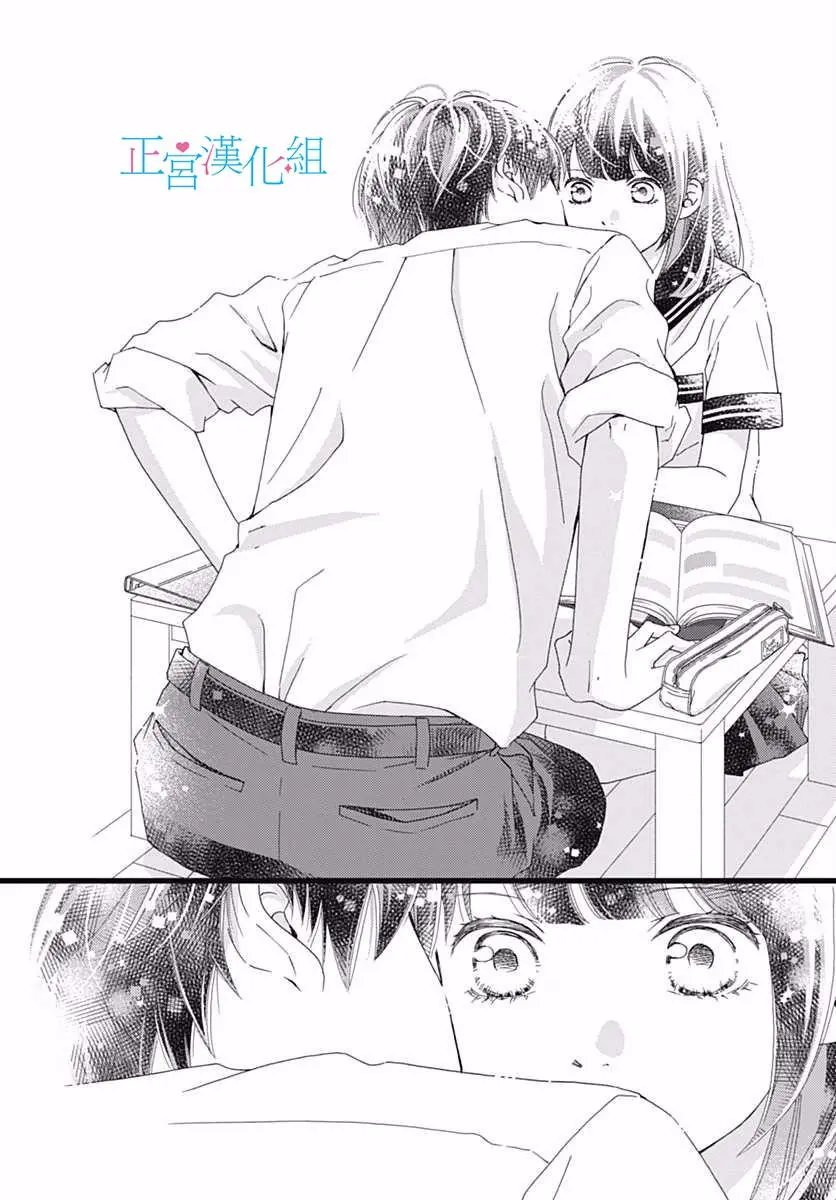 第35回