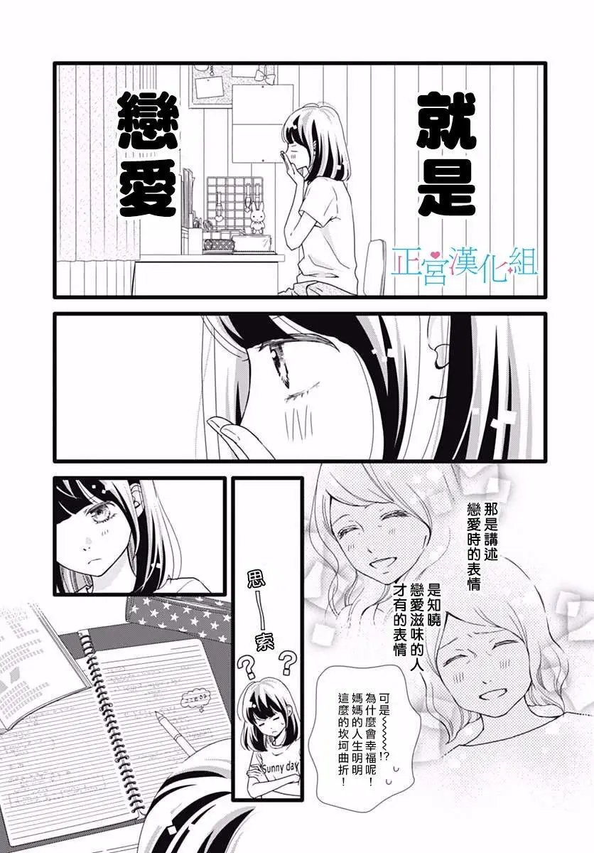 第37回