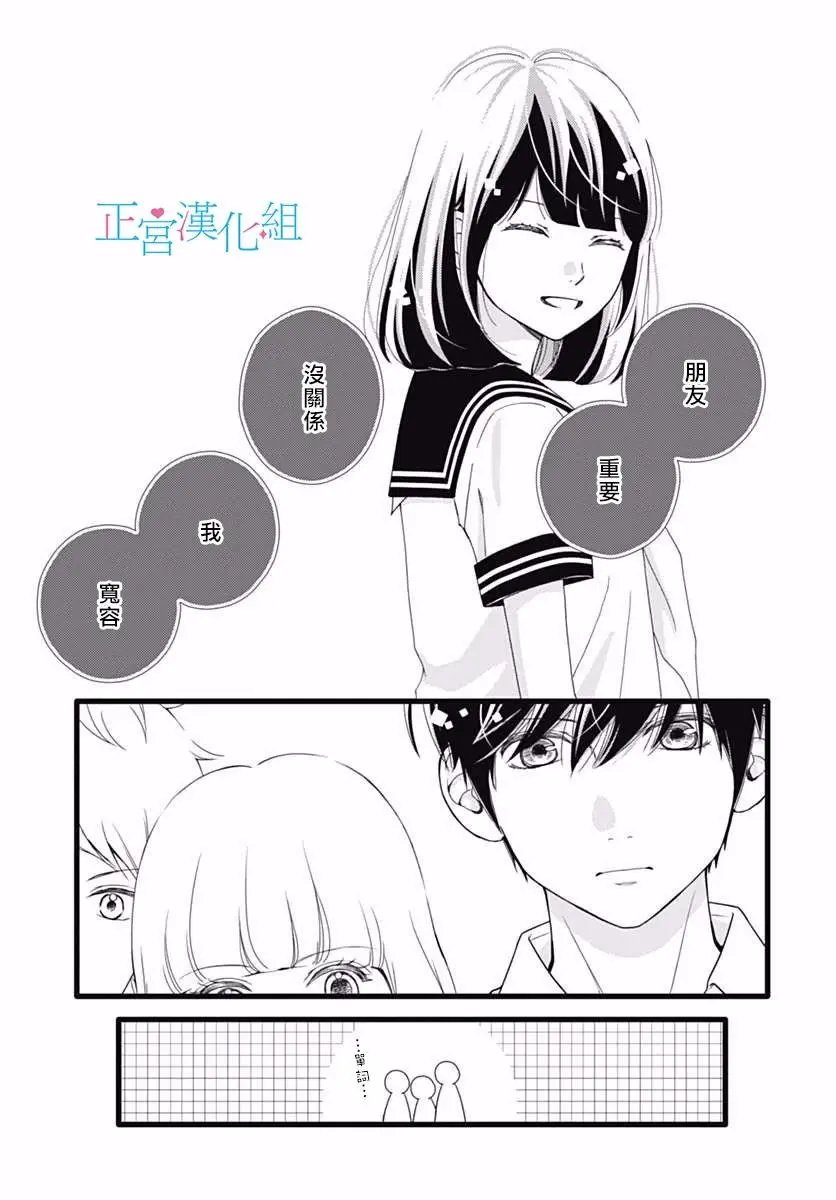 第37回