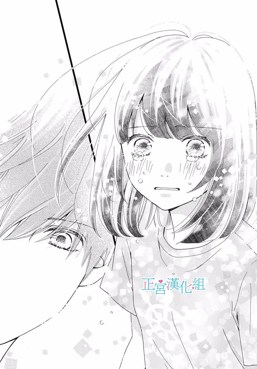 第38回