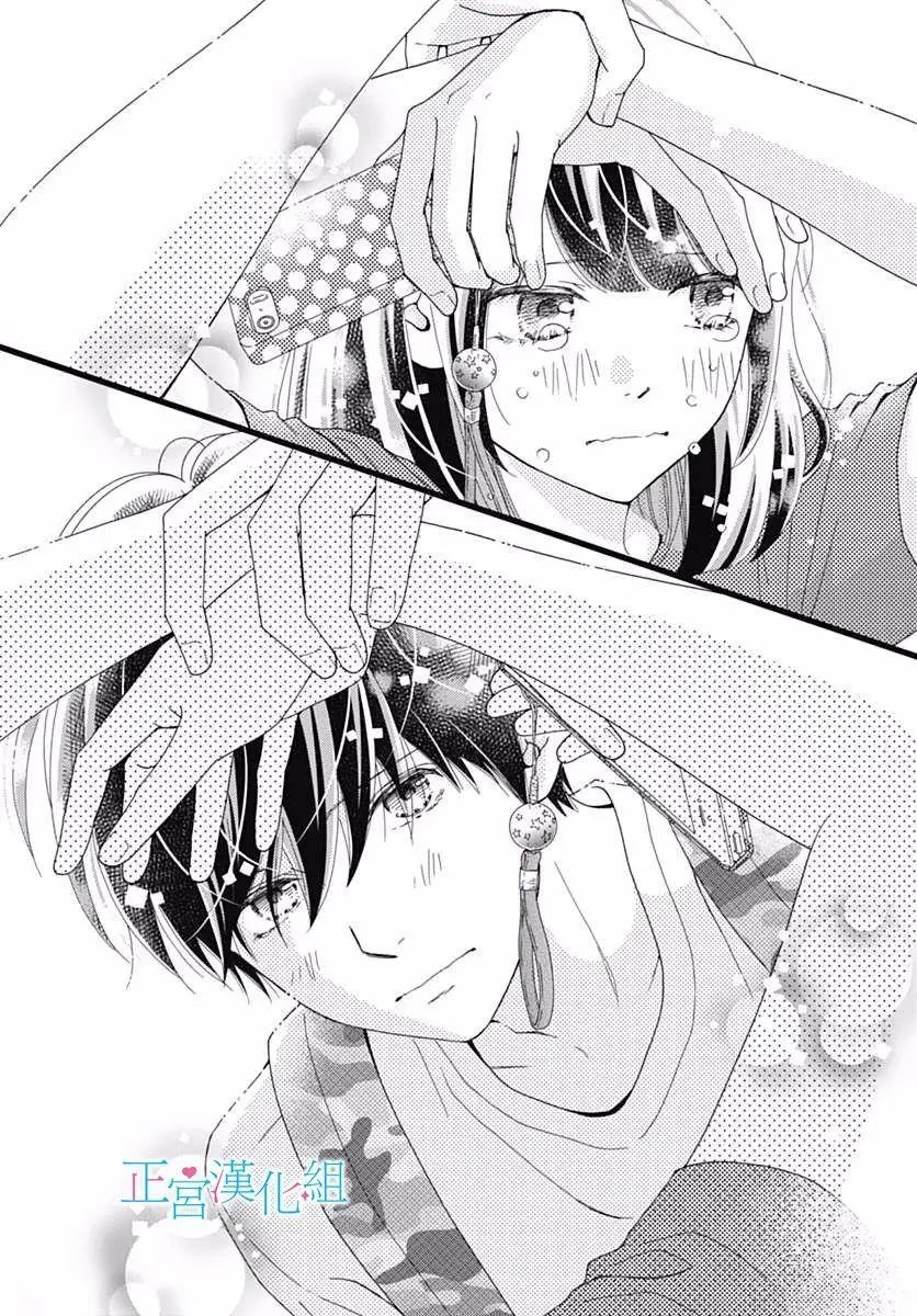 第38回