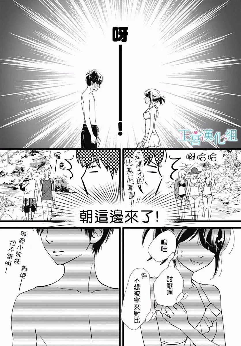 第39回