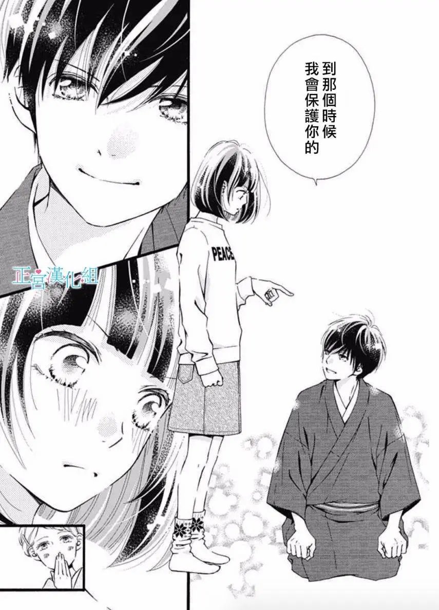 第04回