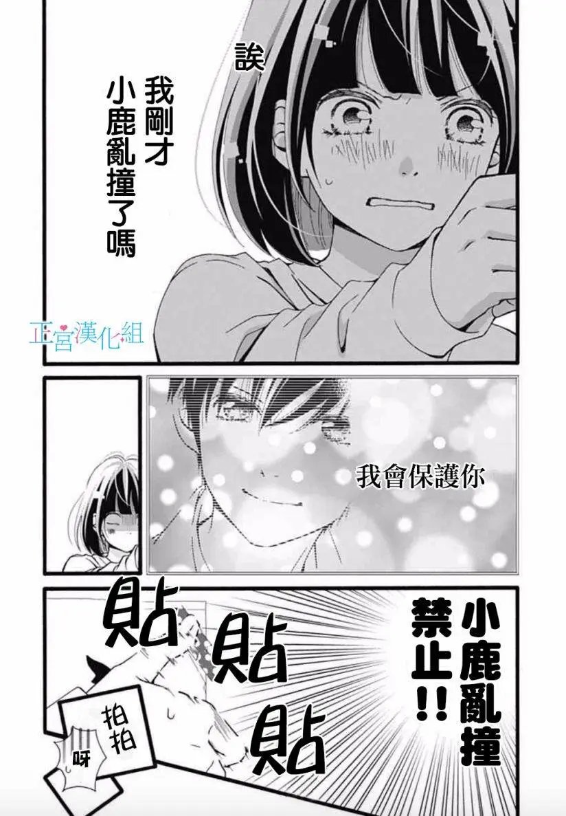 第04回