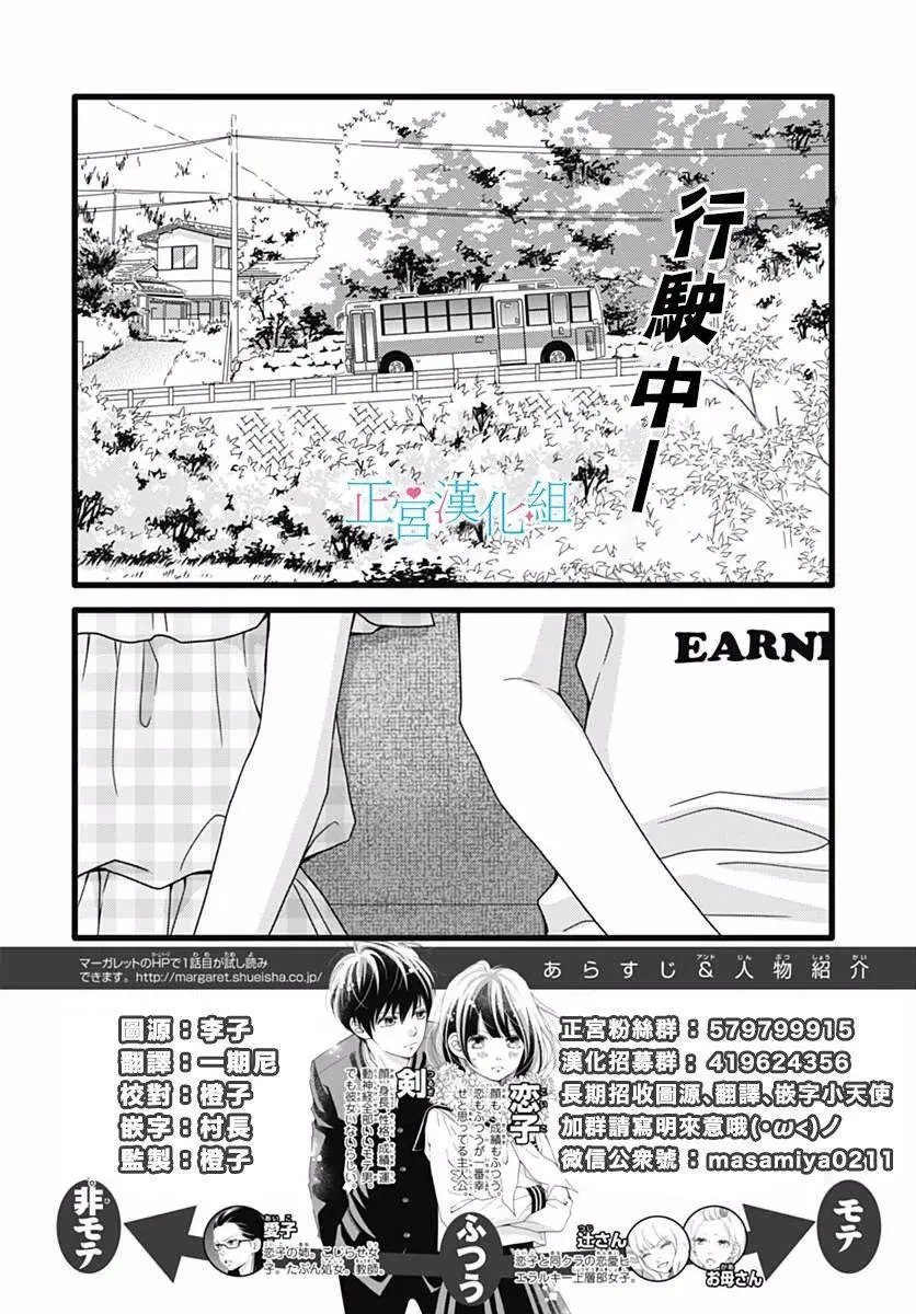 第41回