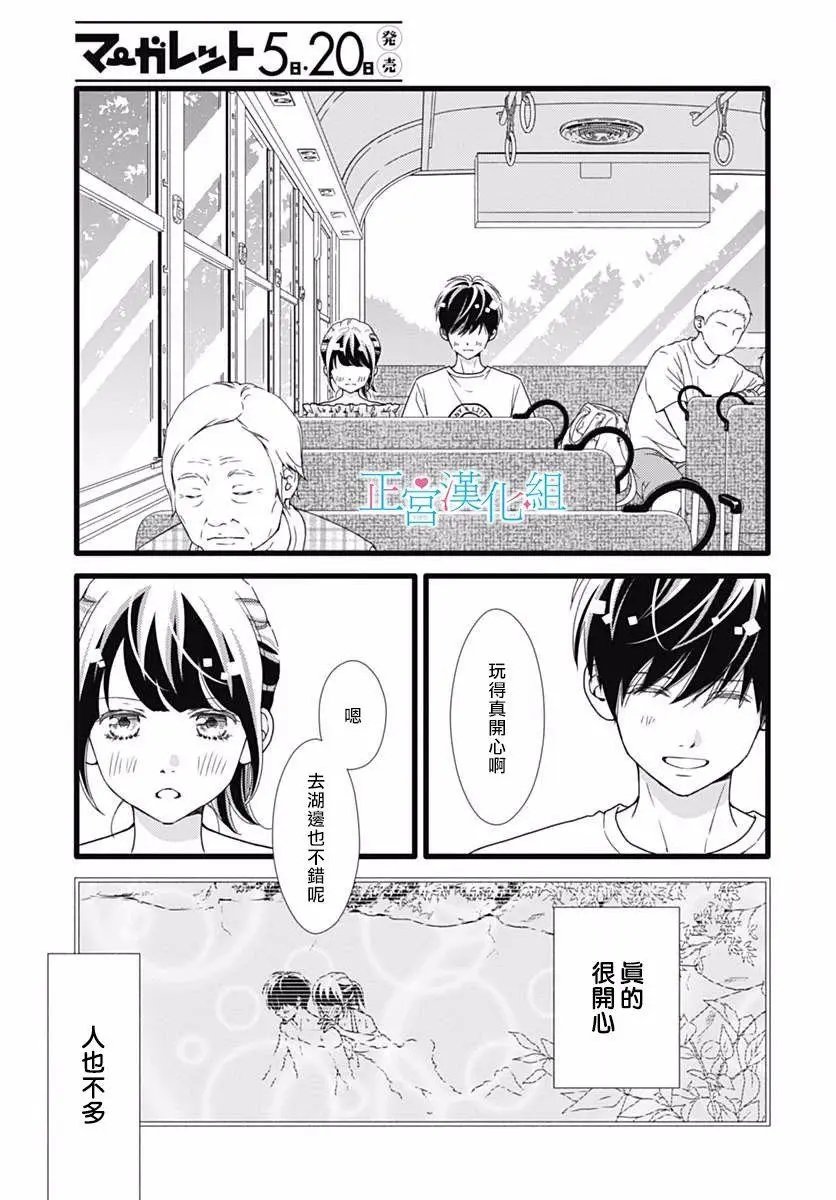 第41回