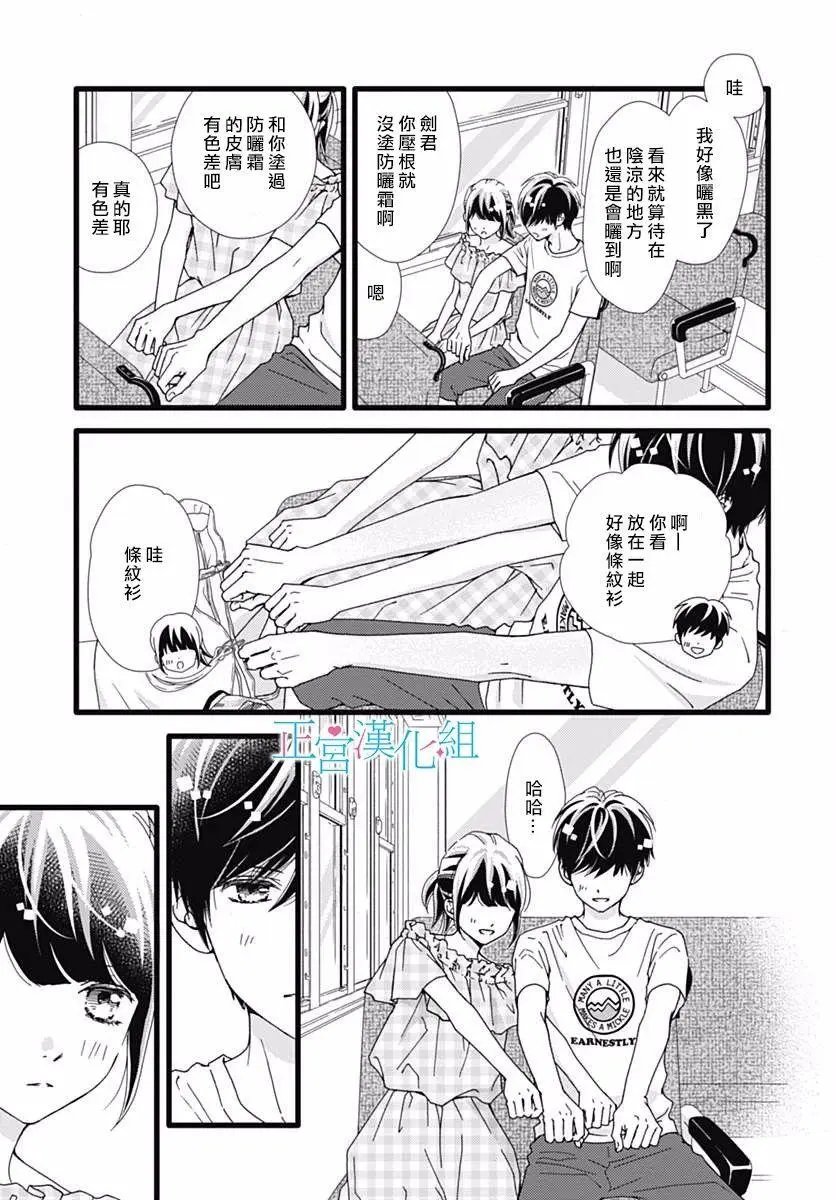 第41回