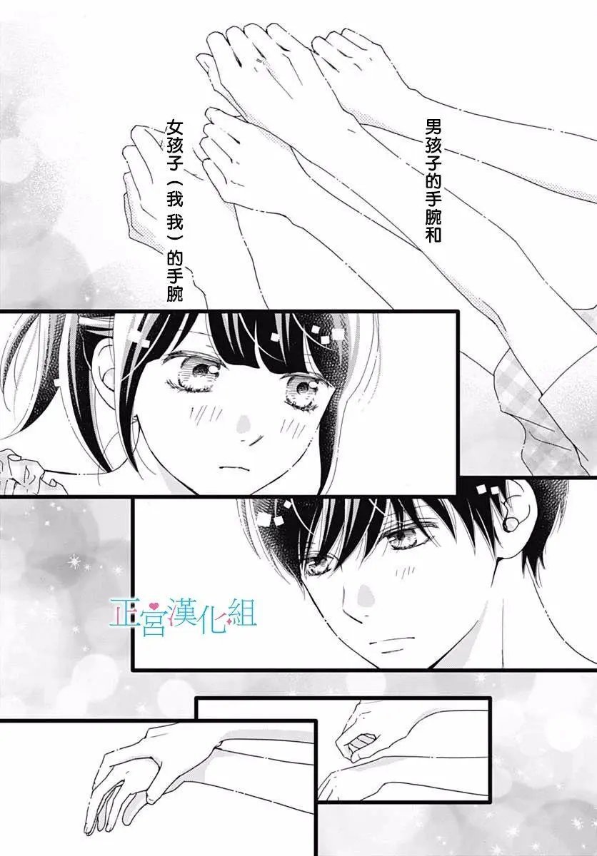 第41回