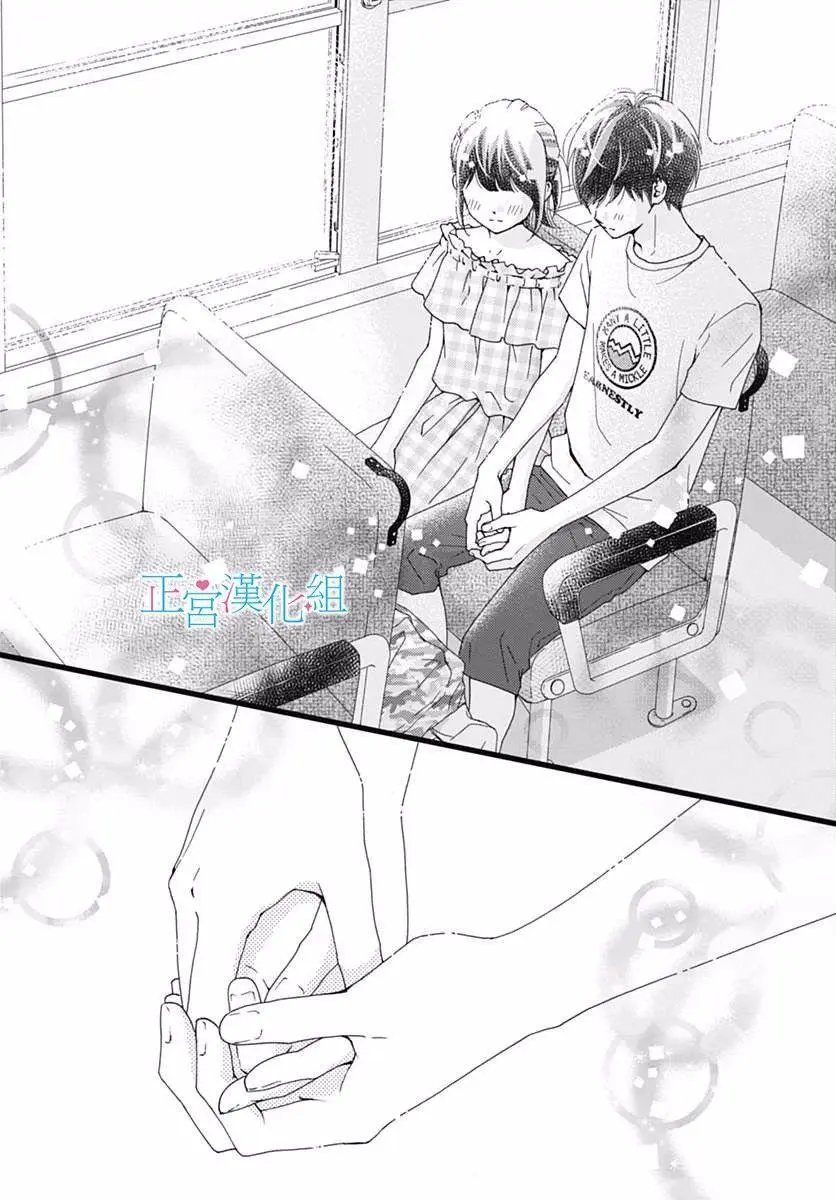 第41回