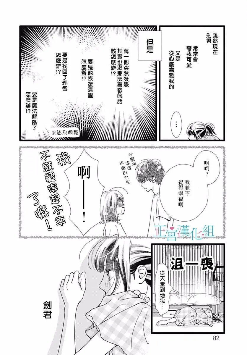 第41回