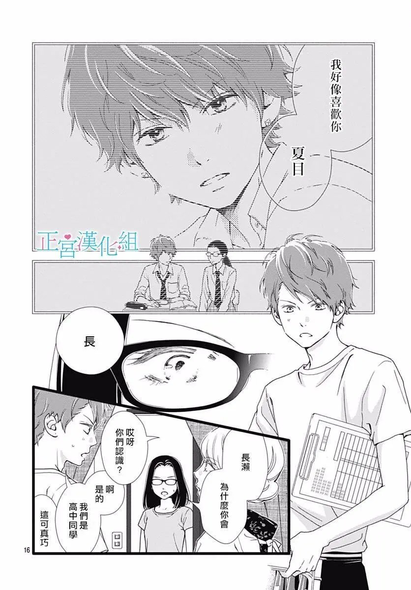 第41回