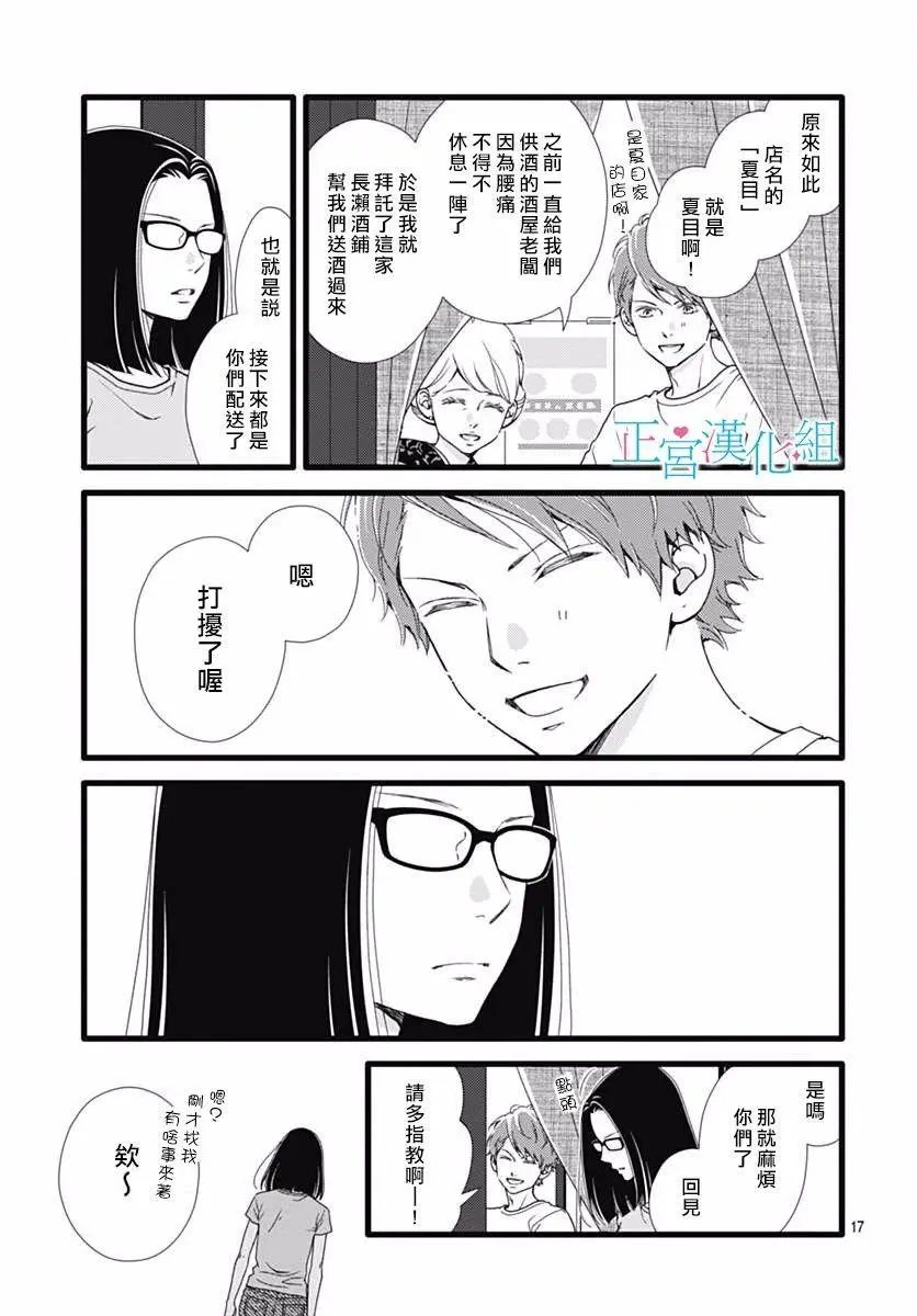 第41回
