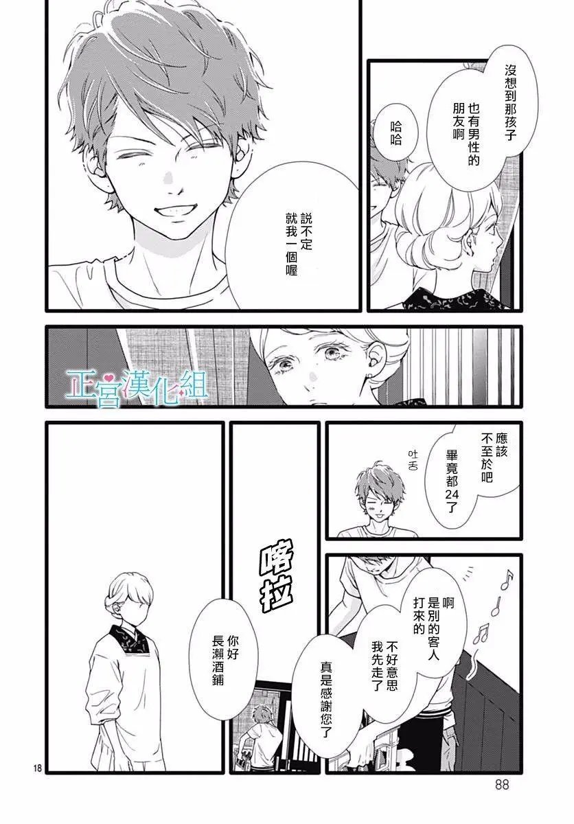 第41回