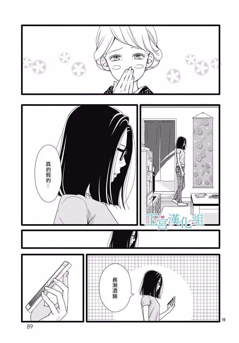 第41回