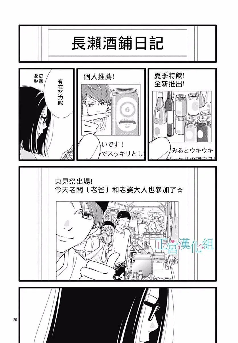 第41回