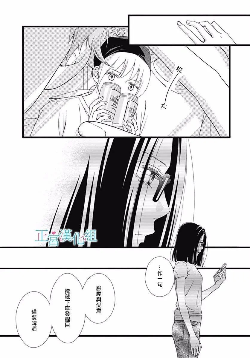 第41回