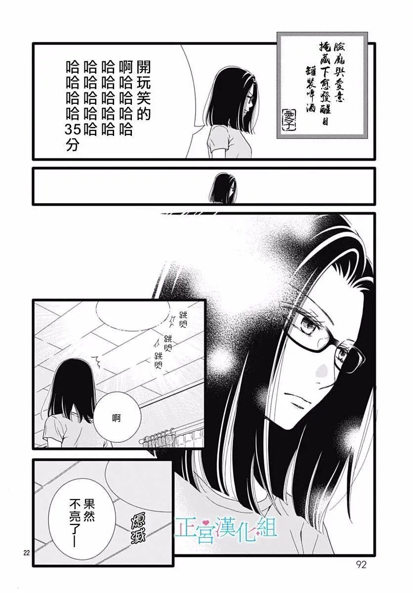第41回