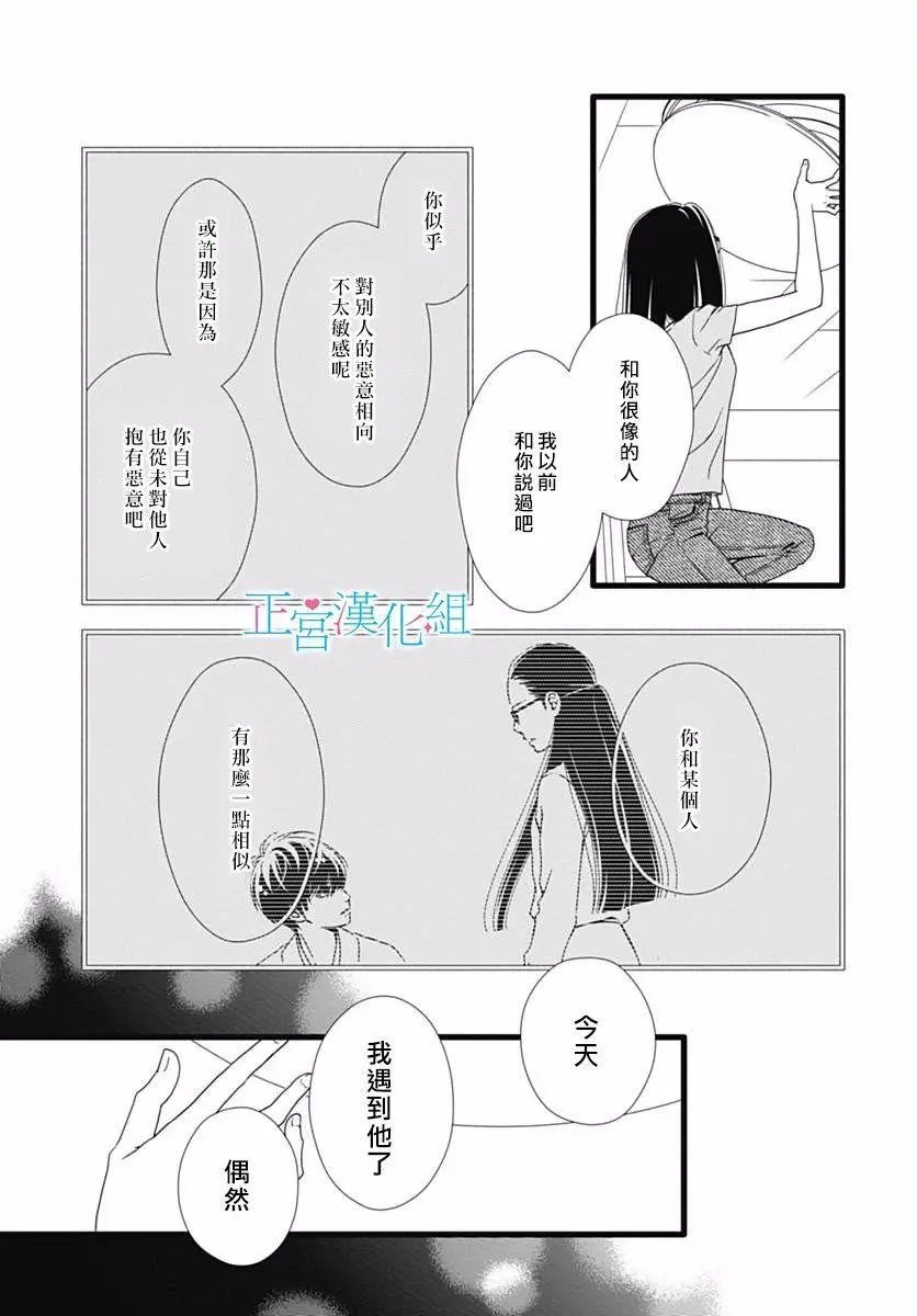 第41回