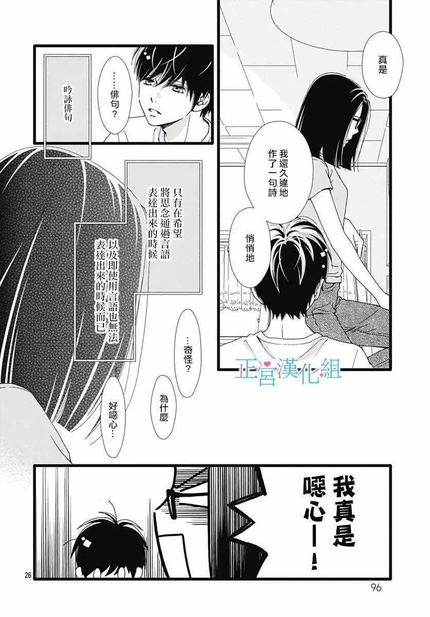 第41回