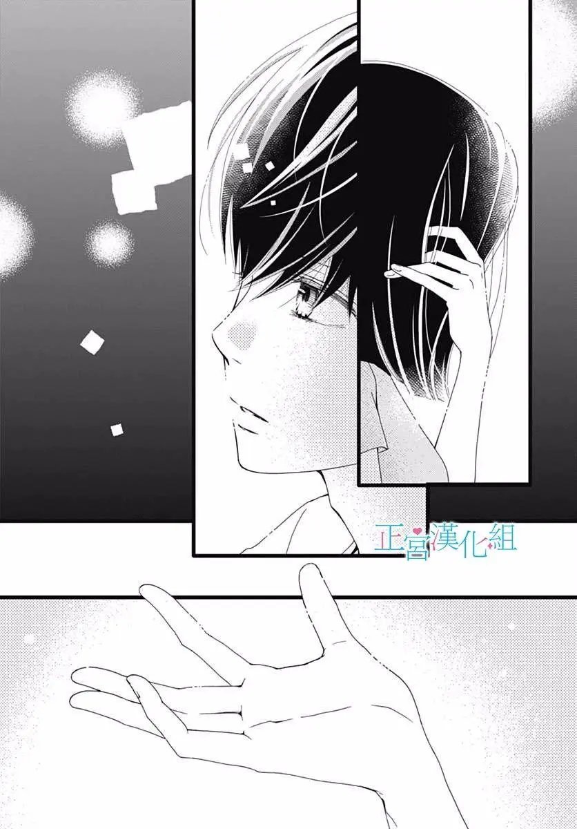 第41回