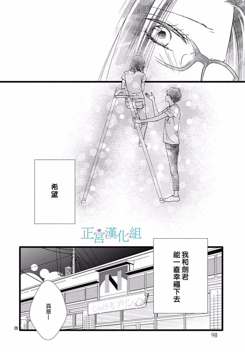 第41回