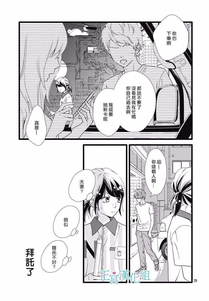 第41回