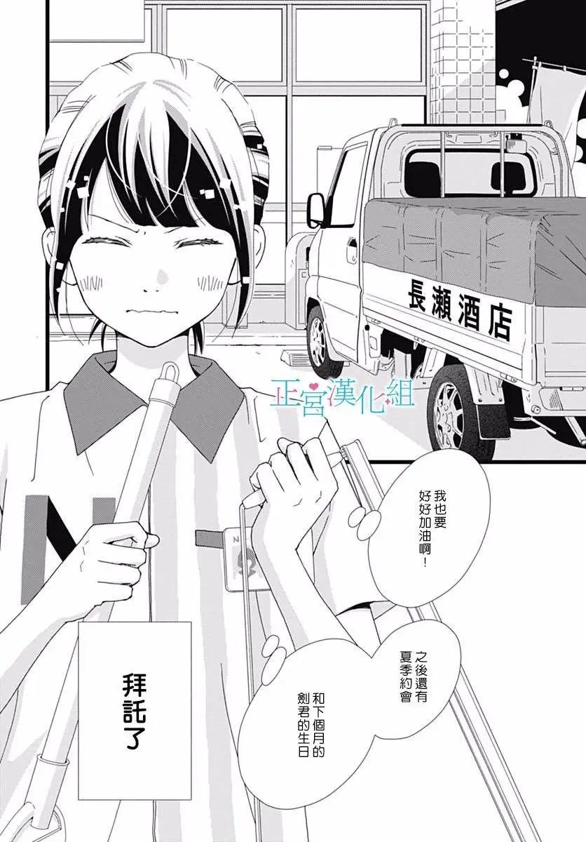 第41回